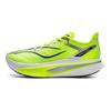 Li Ning Feidian 6 Challenger Ультра Технология Амортизирующие Прочные Нескользящие Низкие с Карбоновой Пластиной Повседневные Для Марафона Тренировок Беговые Кроссовки ARMW003-1