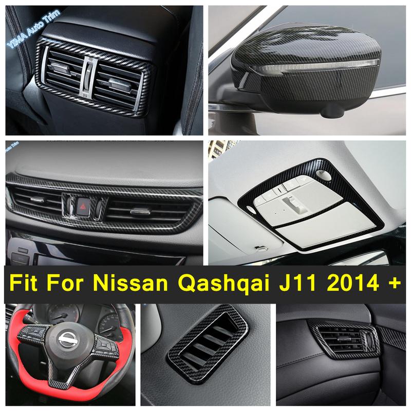 Carbon Fiber Look Accessories For Nissan Qashqai J11 2014 - Upper Roof Reading Lights Lamp Frame AC Outlet Vent Cover Trim