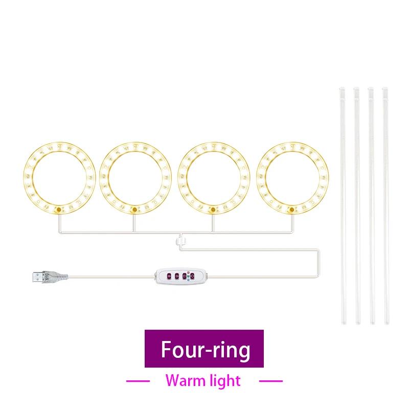 Светодиодный светильник Angel Ring Grow Light DC5V USB Full Spectrum Phyto LED для растений, цветов, теплиц, рассады, светильники для роста