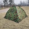 JOJOBA Outdoor Automatic Pop-Up Tent