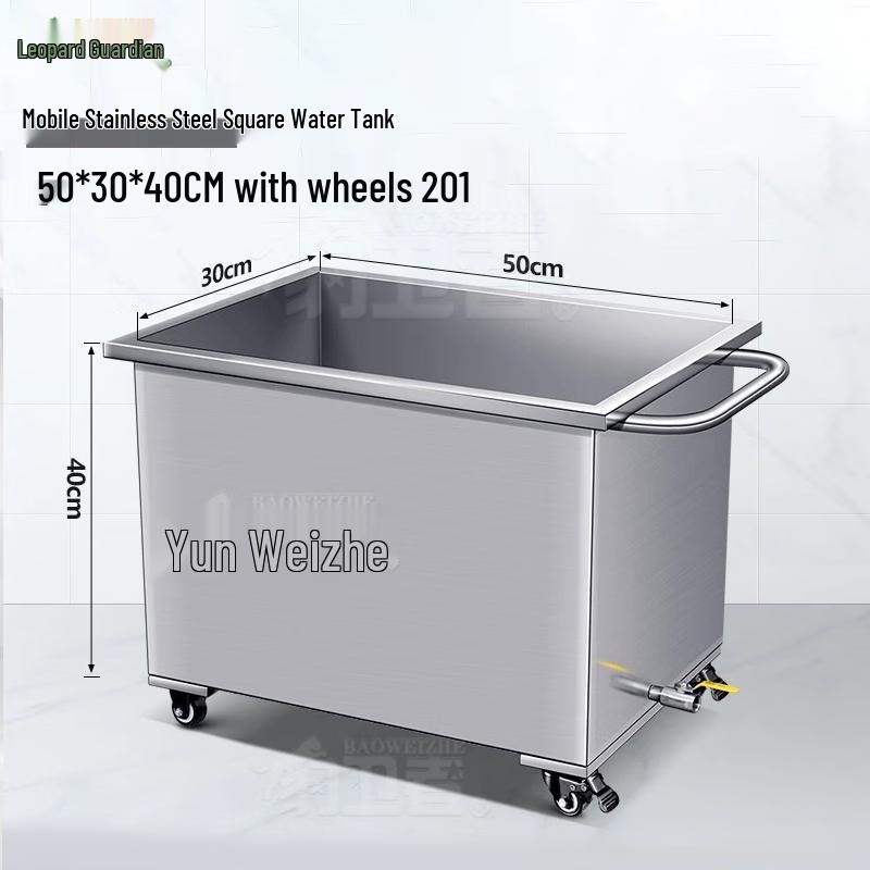 Baoweizhe Mobile Stainless Steel Water Tank