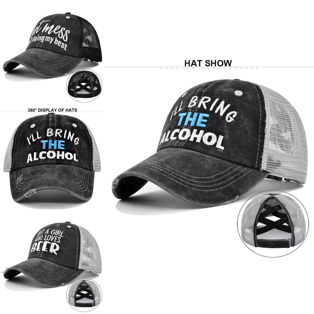 Мужская вышитая бейсболка, регулируемая, с солнцезащитным козырьком, шляпа с широкими полями, летняя, с элементами букв, геометрическим узором