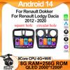 Для Renault Dokker Для Renault Lodgy Dacia 2012 - 2020 Android 13 Автомобильный Радио Видео Авто Стерео Плеер Carplay Сенсорный QLED Экран
