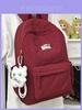 Nylon Quilted Backpack For Women With Butterfly Pattern And Lightweight Design For Daily Use