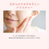 Avene Hydrance Глубоко увлажняющий лосьон 200 мл