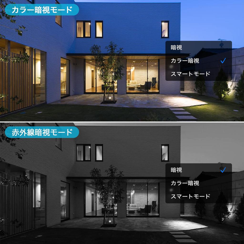 2K Dual Lens Outdoor Wireless Security Camera with Auto PTZ No Power Supply 15600mAh Nighttime Color Sensor PIR Human Remote Japanese Instruction 8W