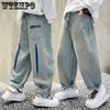 Детская одежда Джинсы для мальчиков Детские брюки Весенне-осенние Повседневные брюки для мальчиков Детские брюки Модные