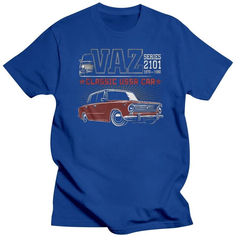 2101 Classic Ussr Auto T-Shirt Vaz Lada Zhiguli Best Car Trends Tee Shirt