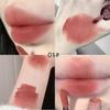 Мягкая пряжа Art Lip Mud Misty Soft Matte Velvet Lip Glaze Высокопигментированная губная помада с эффектом росы Легко окрашиваемая помада-блеск для губ Кремовый шелковистый Подарки на День святого Валентина