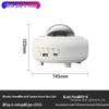 Moon Bluetooth Speaker with Laser Night Light - Rechargeable Model, Perfect Kid's Gift for Creating an Enchanting Atmosphere