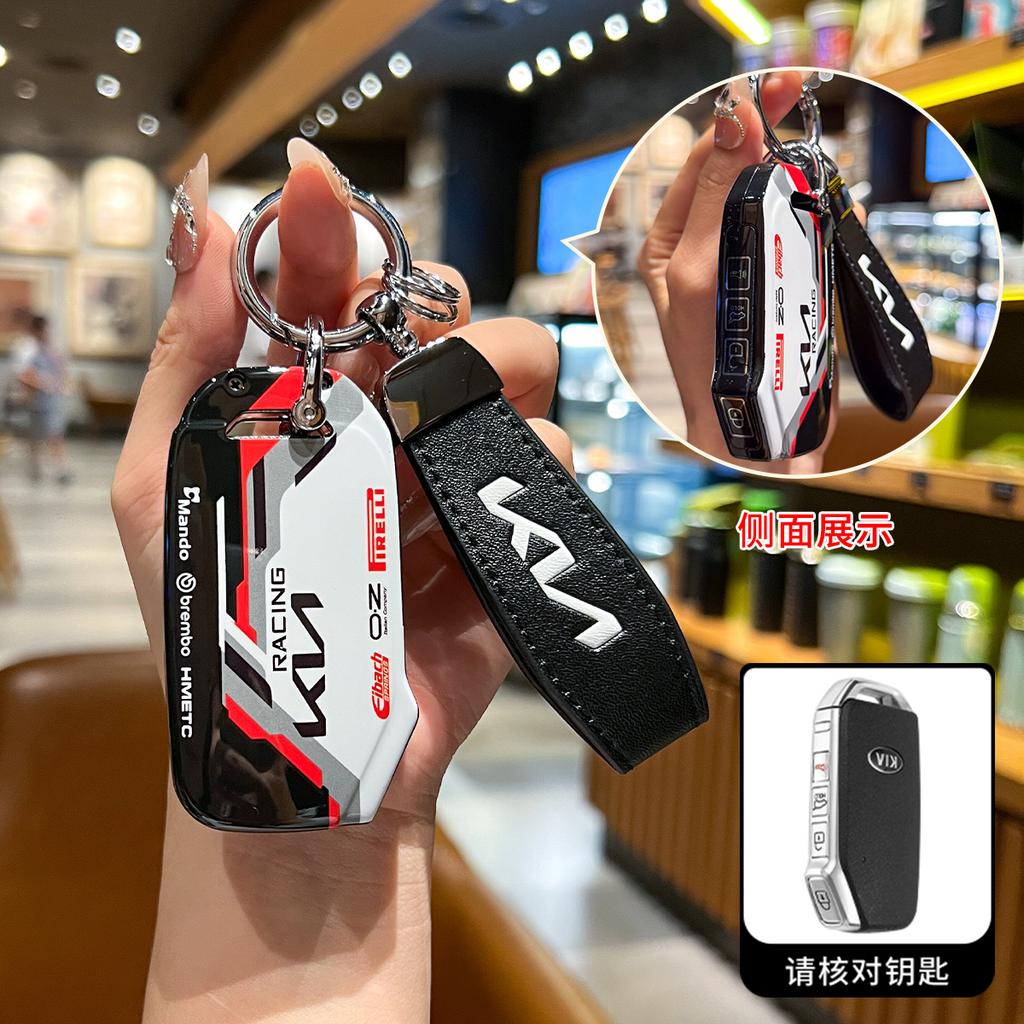 4 Button TPU Car Remote Key Case Cover Shell Fob For Kia Sportage 2023 for Kia Ray Sorento Soul Telluride Cerato 2020 K5 K8 2022