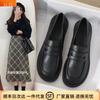 Dadong Soft-soled Single Shoes Are Not Tired, Commuter Work Shoes, Black Small Leather Shoes, Lazy People, Comfortable Women's Shoes