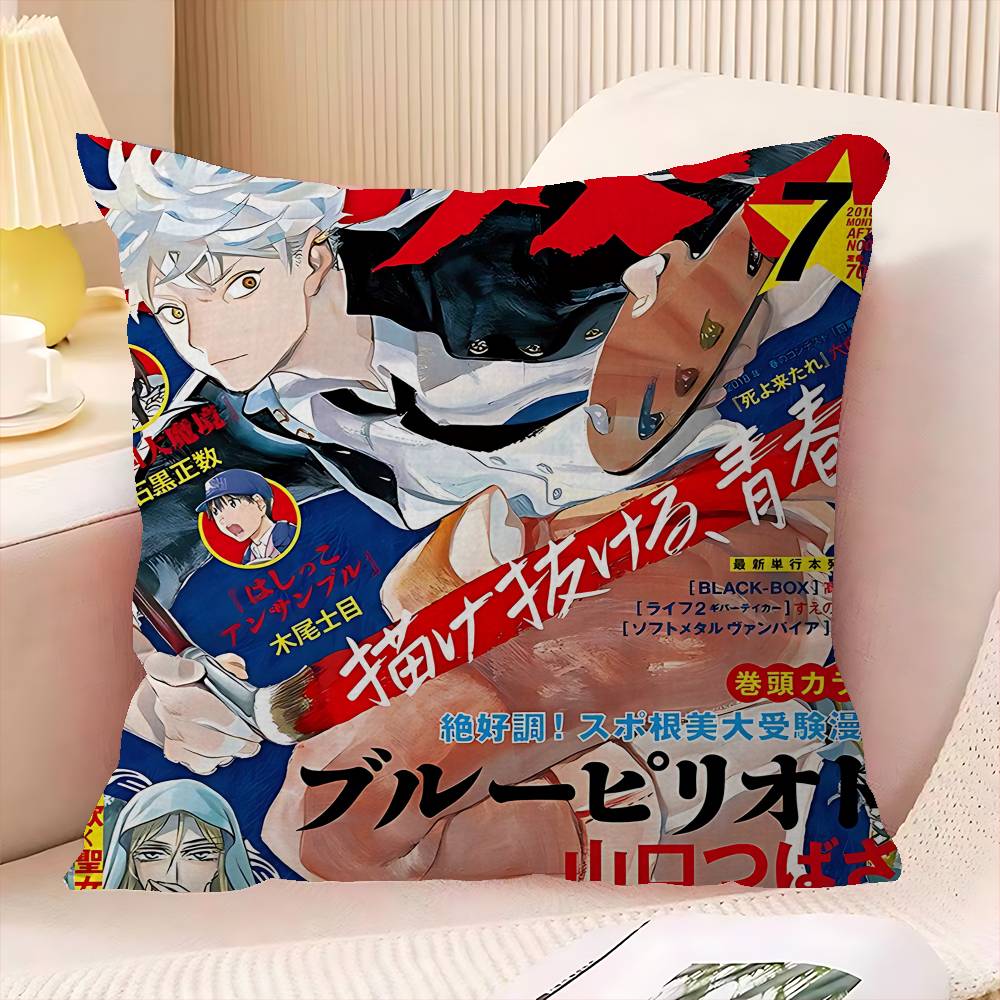 Anime Blue Period Pillow Gift Home Office Decoration Bedroom Sofa Car Cushion Cover case x