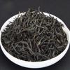 High Quality Black Tea Chinese Tea Lapsang Souchong Zheng Shan Xiao Zhong 200g