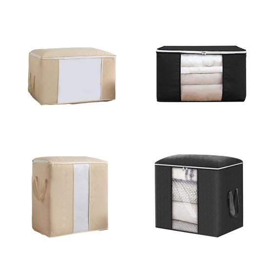 Контейнер для одежды Многоразовый износостойкий нетканый материал Прочный широко открывающийся мешок для хранения одеяла для спальни