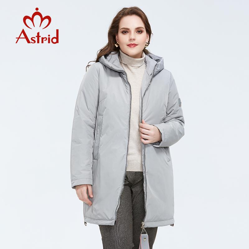 Теплая женская куртка на молнии