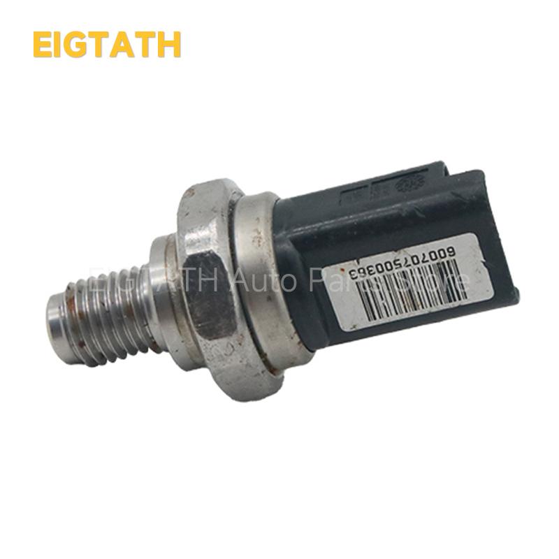5WS40208 Fuel Rail Pressure Sensor For Dacia Duster Nissan Note Renault Kangoo 8200579287 8200815617 8C3Z-9G756 A2C20005031-04