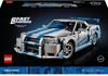 LEGO Technic Constructor – Auto 2 Fast 2 Furious Nissan Skyline GT – R (R34) (42210)