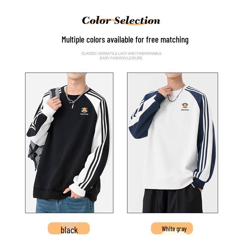 paul frank Унисекс свитшот с логотипом и круглым вырезом