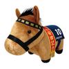Thoroughbred Collection Fluffy Big Plush Toy (Lord Kanaloa) Approx. 35 X 45 Cm Size
