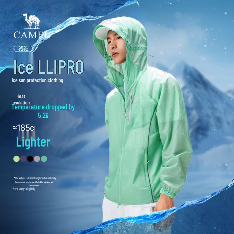 Camel Ice Mountain Pro Cooling Sun Protection Jacket