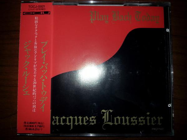 CD JACQUES LOUSIER, VINCENT CHARBONNIE - Play Bach Today TOCJ5921 EAU Records 1994 Japan ObiClassical Used