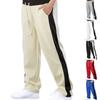 Men's Athletic Jogger Pants with Side Stripes, Elastic Waistband and Drawstring, Multiple Colors