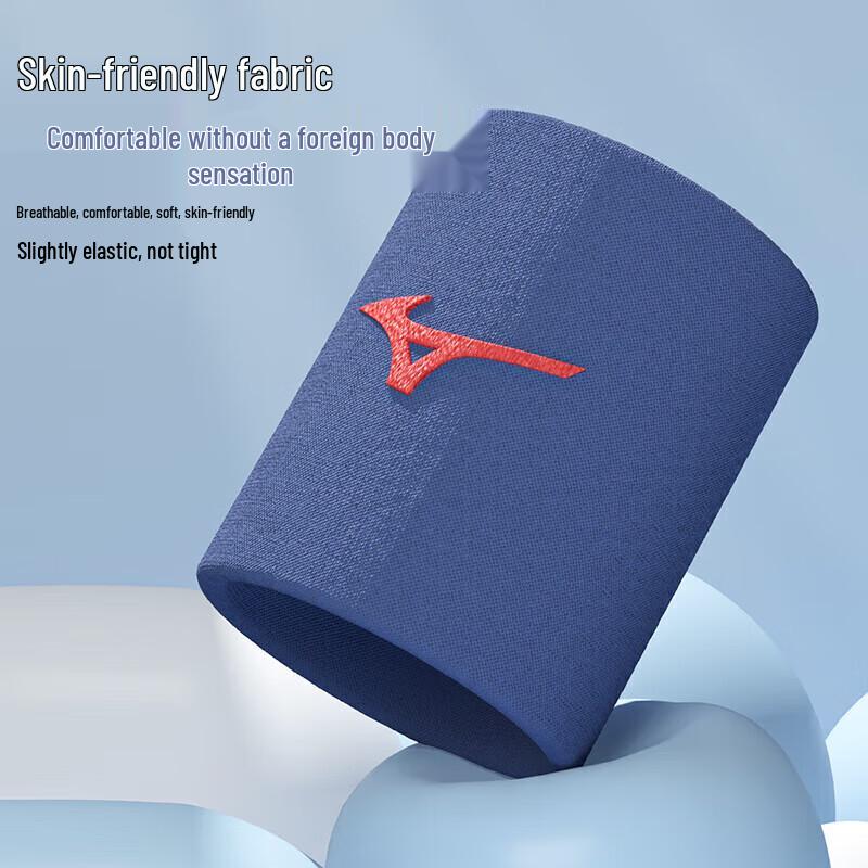Mizuno Unisex Sports Wristband