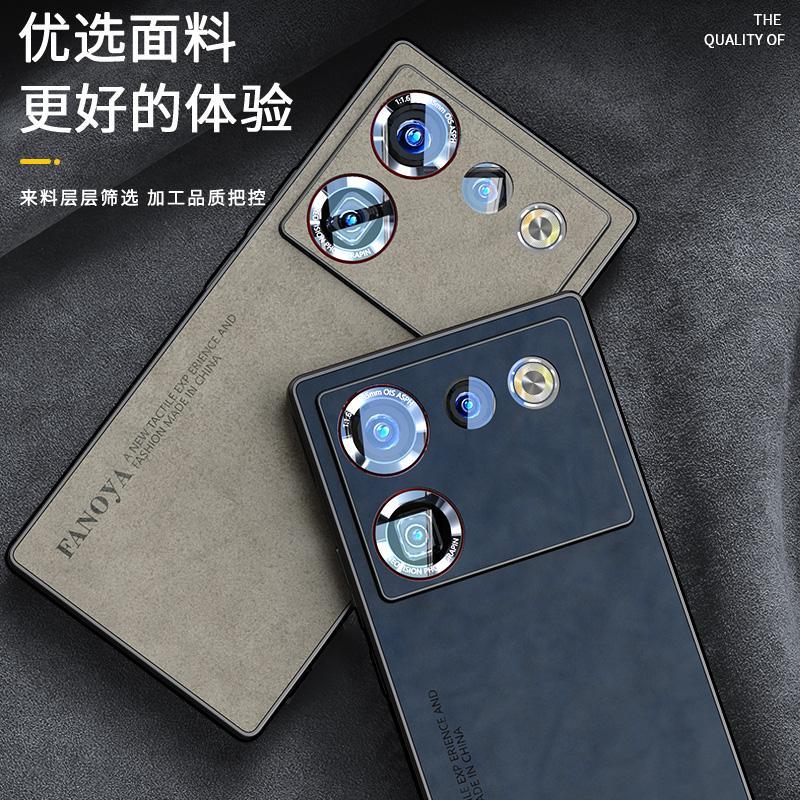 Для чехла Nubia Z80 Ultra Роскошный чехол для телефона из искусственной кожи Для ZTE Nubia Z80 Ultra 5G Задняя крышка Силиконовый Ударопрочный Полная защита