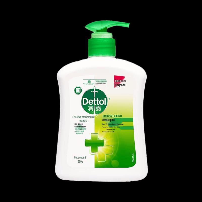 Dettol Классическое сосновое жидкое мыло для рук