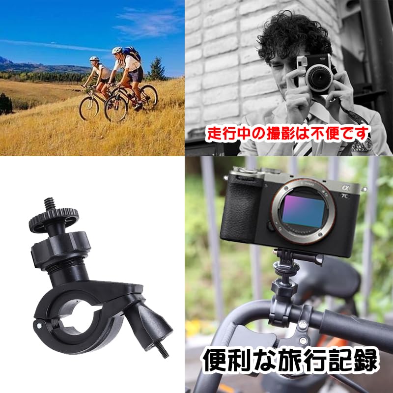 Digital Camera Mount Camera Holder Camera Screw Camera Bracket Rotation Monitor Camera 360° Support/LCD Monitor/Camera/Mirrorless/Digital Camera/Video