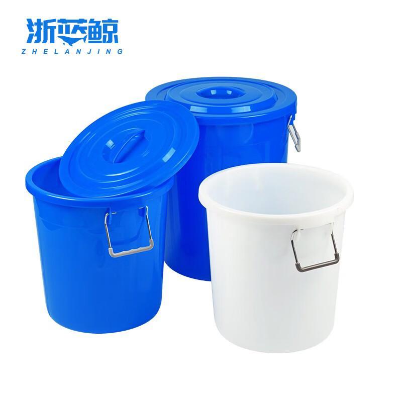 Zhelanjing Round Lidded Utility Bucket