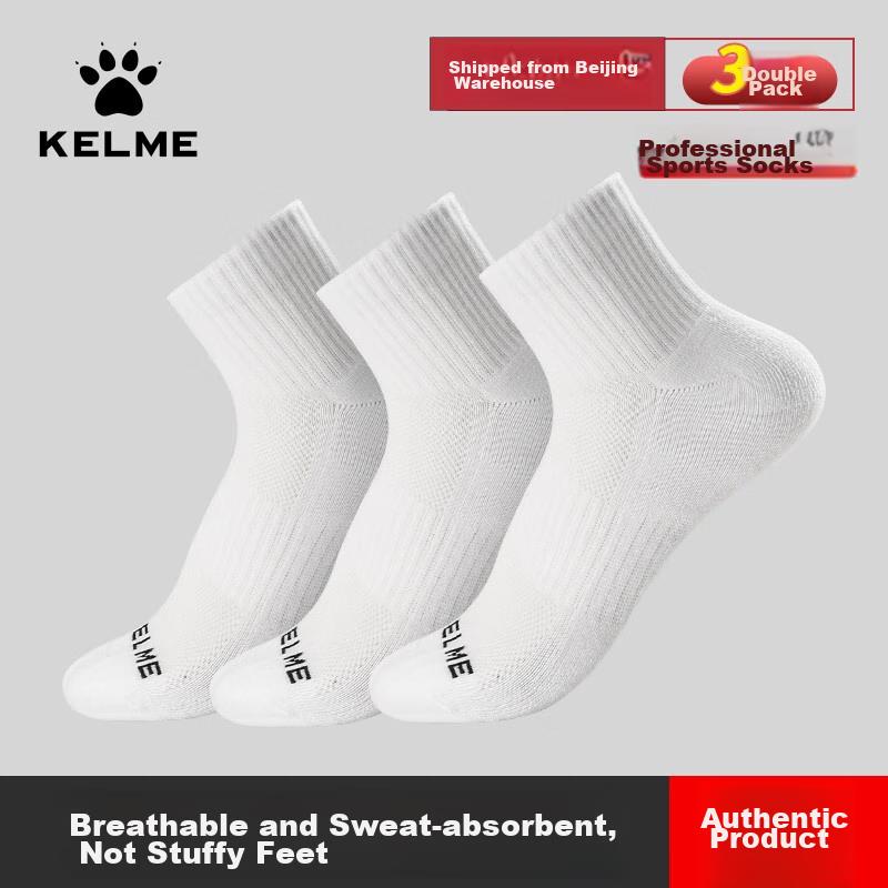 KELME Спортивные носки (3 пары), Летние впитывающие пот носки до середины голени для баскетбола, бадминтона, бега, дышащие, устойчивые к запаху, повседневные носки