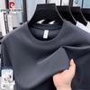 Pierre Cardin Мужская футболка с круглым вырезом и коротким рукавом