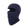 Kids Cycling Balaclava Sun Protection Mask Summer Outdoor Helmet Liner Motocross Boys Girls Breathable Quick Dry Full Face Cover