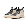 Nike Little Posite One PS Light Orewood Коричневые детские кроссовки Кремово-черные Team-Gold FQ1931-001