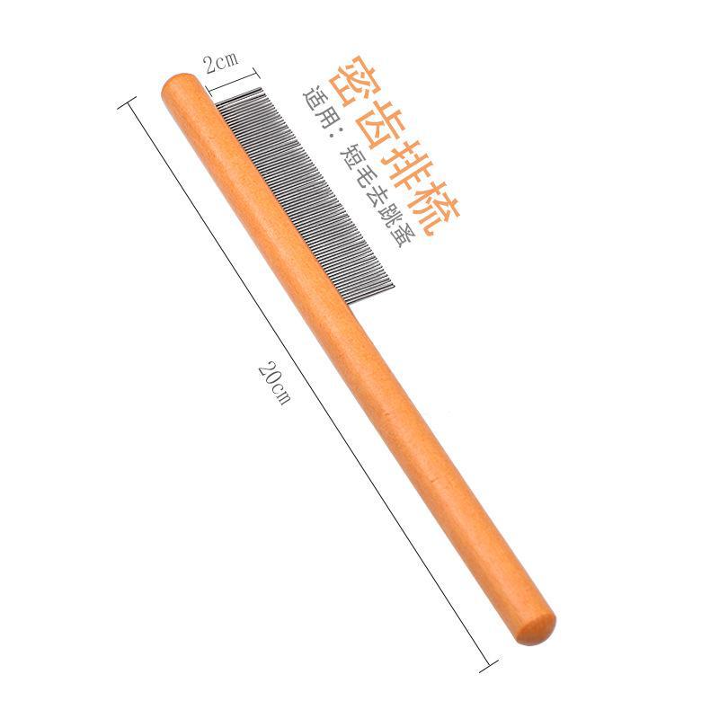 Деревянная расческа для домашних животных для удаления выпавшей шерсти и блох - идеально подходит для собак и кошек