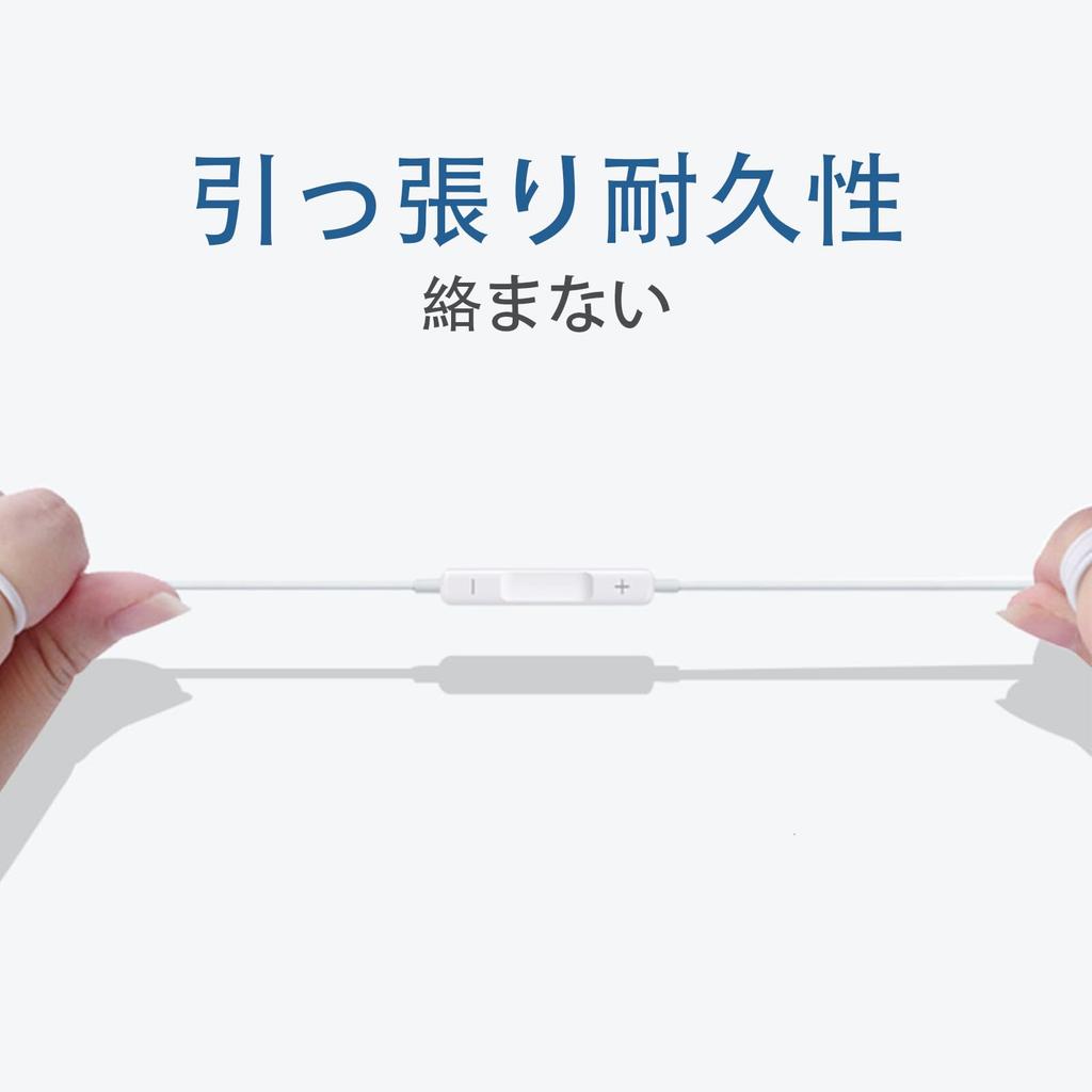 TRkin Earphones Jack Wired Earphones HIFI Sound Quality Volume Control Noise Reduction Microphone Call Possible High Definition Call Volume Control