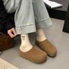 Leather Thick-soled Women's Bag Head and Half Slippers, Wearing New Spring and Summer Women's Shoes, Lazy Single Shoes