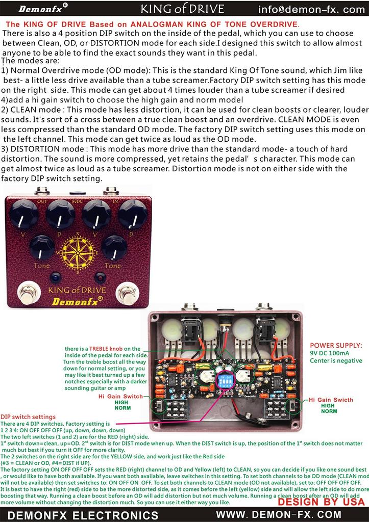 Demonfx KING OF Overdrive Гитарный эффект DRIVE/OverDrive
