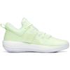 Anta Баскетбольные кроссовки Sweep 4 Durable Rebound Low мужские кроссовки белые зеленые 112231608-4