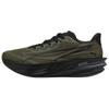 Puma Deviate Pure Nitro 'Моховая завеса'