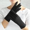 Windproof Touch Screen Gloves Women Winter Full Finger Hand Warmer Glove Female Young Students