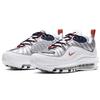 Nike Air Max 98 Starfish Женские CQ3990-100