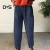 Women Pants Elastic Waist Mid-rise Adjustable Drawstring Wide Leg Trousers with Pockets Solid Color Slacks