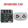 JR1801RX-12V Receiver For Kids Electric Car 2.4G Remote Control Useful New
