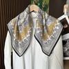 Шелковый шарф - женская весенняя новинка - профессиональный квадратный шарф с принтом, 70% шелка