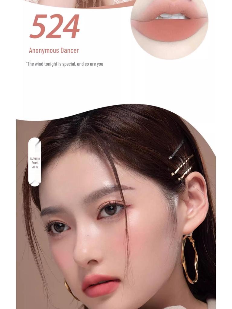 Babella Lip Mud: Пигментированная стойкая матовая бархатная помада для губ и щек.