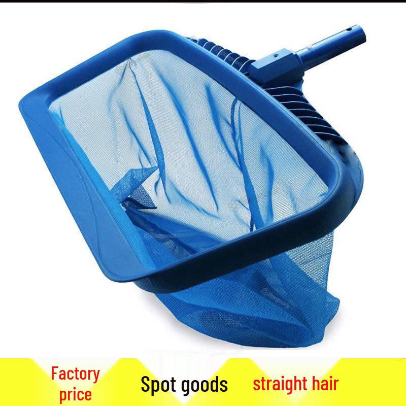 Сверхпрочный скиммер для бассейна с сетчатым мешком для очистки листьев - Синий сачок для глубокой воды для прудов