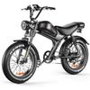 Внедорожный электровелосипед Emoko C93 20×4.0" 48В20Ач, горный электровелосипед с двойной подвеской для городских поездок и использования на открытом воздухе